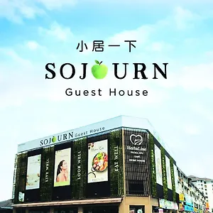 Sojourn Hostel