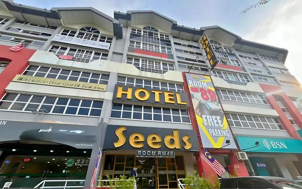 Seeds Hotel Ampang Point 0*, Ampang (Selangor) Malaysia